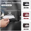 TQDX8 Car Tissue Box Fixed Tissue Storage Box For Honda Civic Accord Crosstour Spirior Odyssey Avancier UR-V Sienna Elysion CR-Z