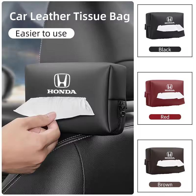 TQDX8 Car Tissue Box Fixed Tissue Storage Box For Honda Civic Accord Crosstour Spirior Odyssey Avancier UR-V Sienna Elysion CR-Z