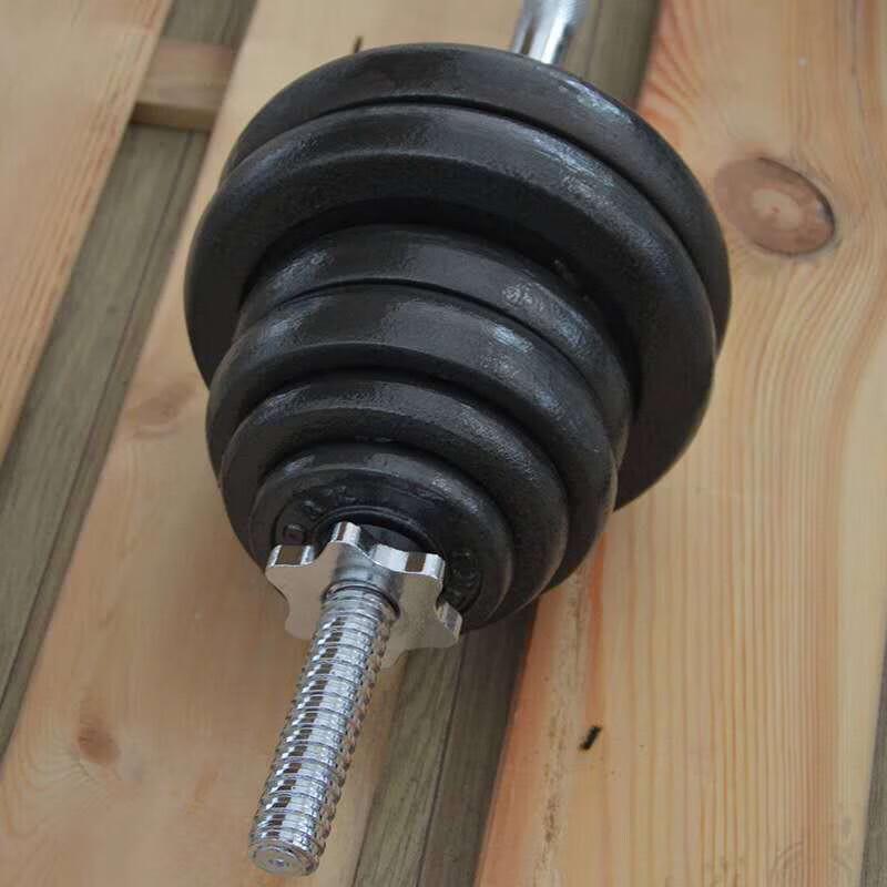 50kg Cast Iron Dumbbell Set