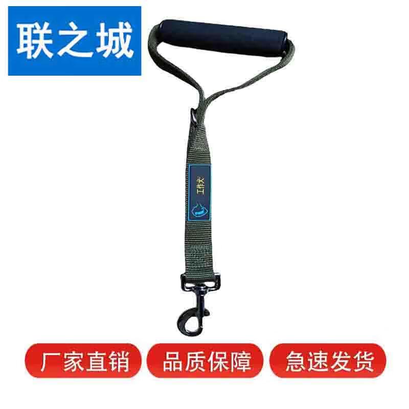 Lianzhicheng Double-Ended Cowhide Dog Leash