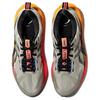 Asics Novablast 5 CP 'Dawn Pack' Men's 1011C175-200