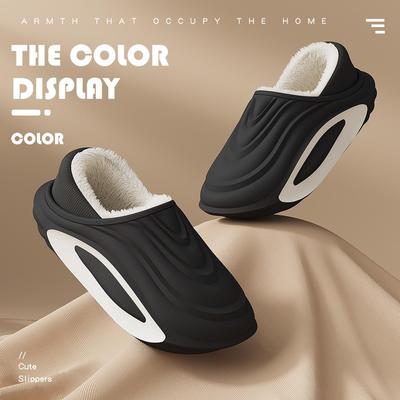 Men's and Women's Winter Non-Slip Waterproof Bag and Cotton Slippers with Thick Soles and Plush Lining for Indoor and Outdoor Use.