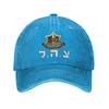 Gorras de Béisbol de las Fuerzas de Defensa de Israel (FDI) Clásicas Desgastadas Lavadas Gorra Snapback para Actividades Unisex de Mujeres Sombreros Ajustables Gorra