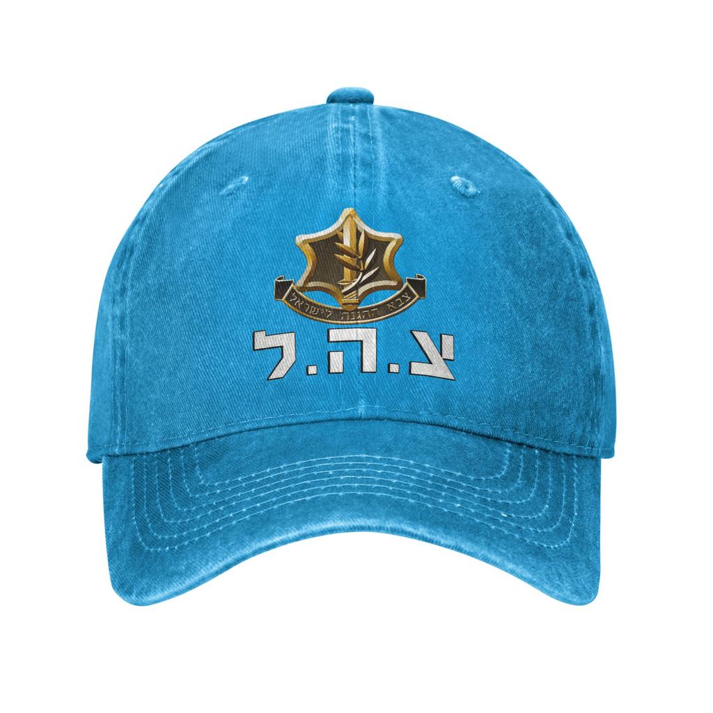 Gorras de Béisbol de las Fuerzas de Defensa de Israel (FDI) Clásicas Desgastadas Lavadas Gorra Snapback para Actividades Unisex de Mujeres Sombreros Ajustables Gorra