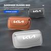 For KIA Car Sunshade Glasses Case Sun Visor Plate Organizer Bag Accessories Ceed Sportage Rio K5 K2 Optima Cerato Proceed Venga