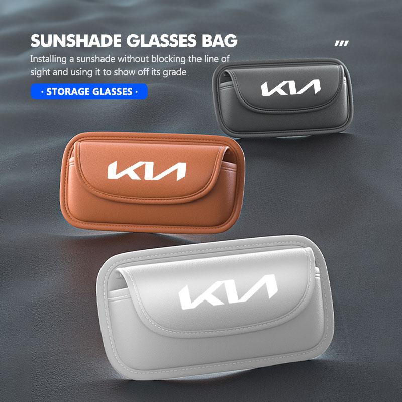 For KIA Car Sunshade Glasses Case Sun Visor Plate Organizer Bag Accessories Ceed Sportage Rio K5 K2 Optima Cerato Proceed Venga