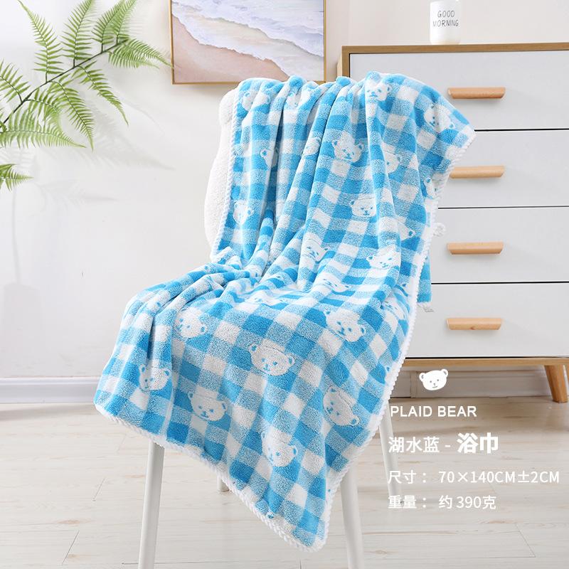 

Towel New Jacquard Coral Fleece Bear Plaid Bath Towel Household Adult Children Soft Absorbent Bath Towel Picture Specifications
