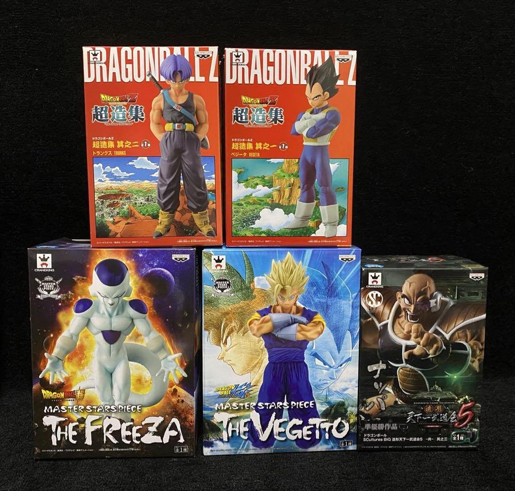 [USED] Dragon Ball Vegeta Trunks MSP Vegito Frieza Nappa