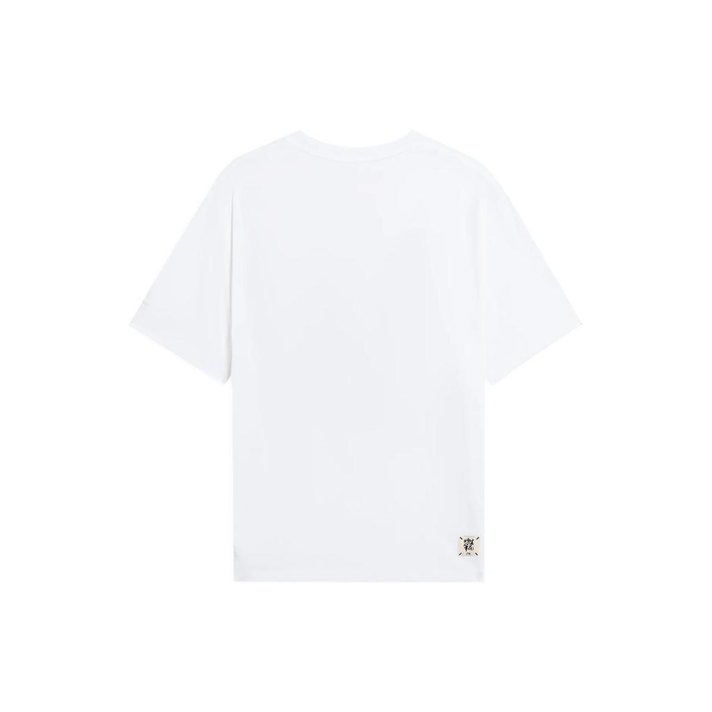 Li Ning Sports Trendy Collection T Shirt Men's White AHSS753-1