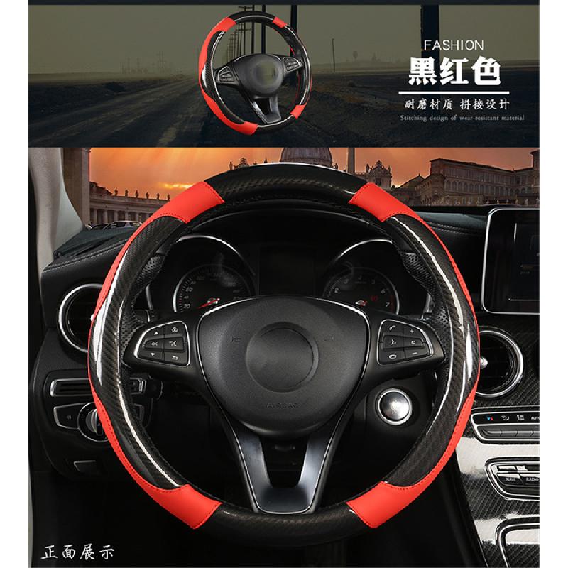 Crystal Carbon Fiber Car Steering Wheel Cover, Sports, Fashion, Leather Braid, Non-Slip