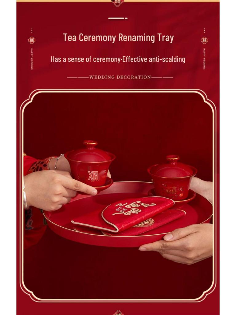 Red Wedding Toasting Tray: Tea, Fruit, Candy Dish – Wedding Supplies, Happy Tray by Wang Jin