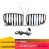 Tri-Color LED Grille for BMW X5/X6 E70/E71 - Single-Line, Illuminated Grille