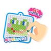 Kawada Perler Beads Beginner Set with Crystal Case, 80-54317