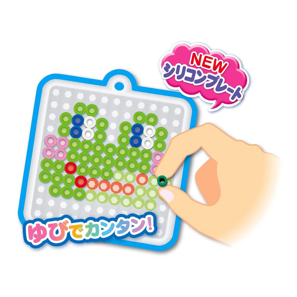 Kawada Perler Beads Beginner Set with Crystal Case, 80-54317