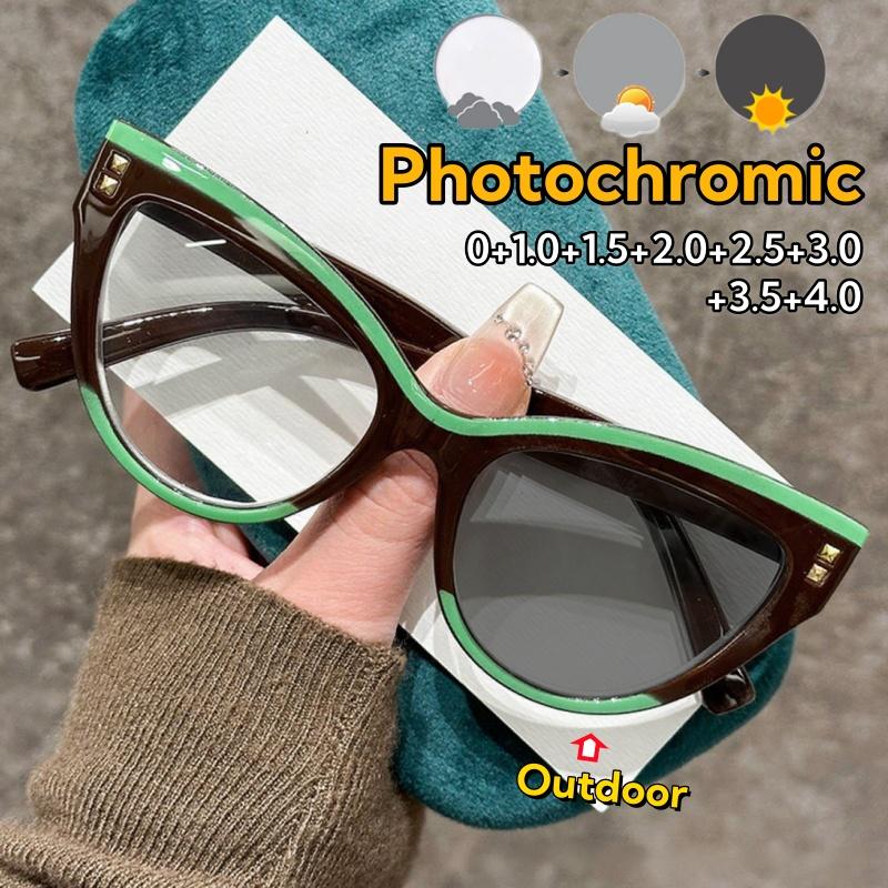 Popular Personality Cat-eye Photochromic Reading Glasses HD Luxury Designer Lenses Lady and Gentleman Eyeglasses 0 To +4.0