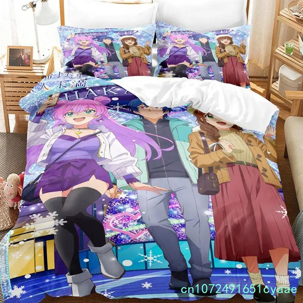Anime Più Che Una Coppia Sposata, Ma Non Amanti Set Biancheria da Letto Ragazzi Ragazze Twin Queen Size Copripiumino Federa Letto Bambini Adulto