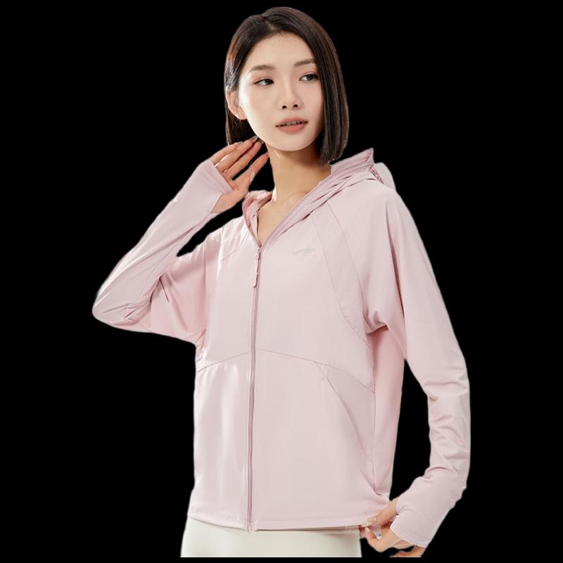 Milind Women s Ice Silk Breathable Outdoor Shirt L