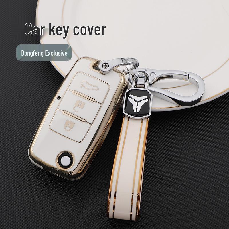 Compatible Key Case for Dongfeng Fengxing Jingyi S50, T5, M7, M5EV