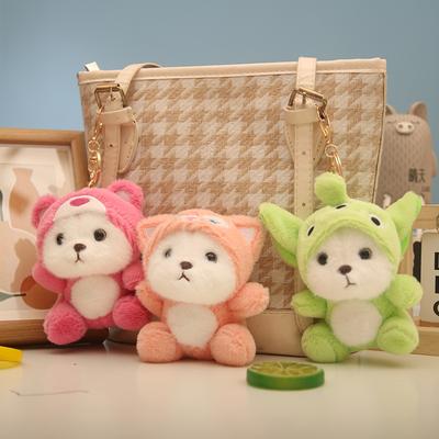 Cute Little Bear Keychain Children's School Bag Pendant Plush Toys Girls Bag Hanging Ornaments Small Dolls Dolls Students