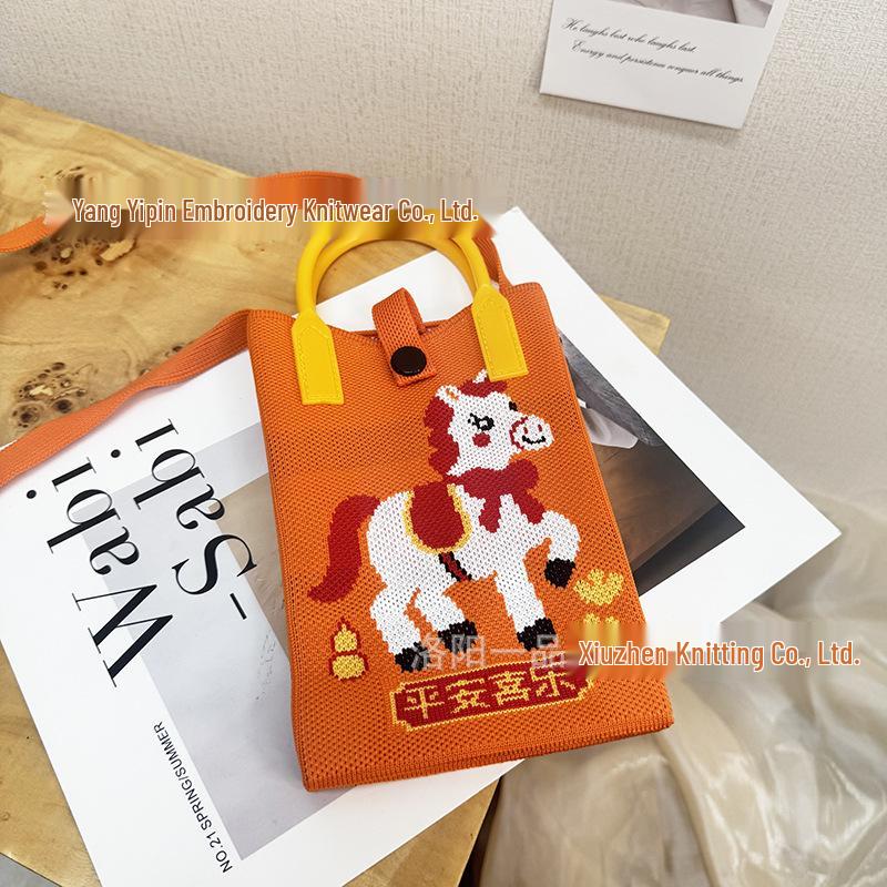 Cute Cartoon Dopamine Knit Crossbody Phone and Coin Bag