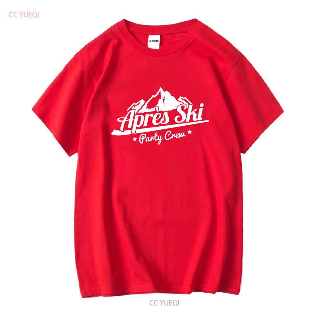 Aprs Ski Party Crew T Shirt Fun CulT Skiing Mountains Drinking Vacation S 5XL Vintage Washed Top For Everyday Wear Homme