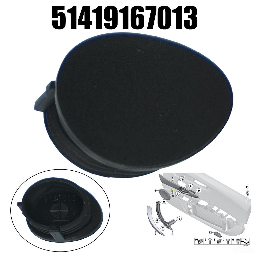 51419167013 Krytka šroubu kliky dveří Krytka kliky dveří