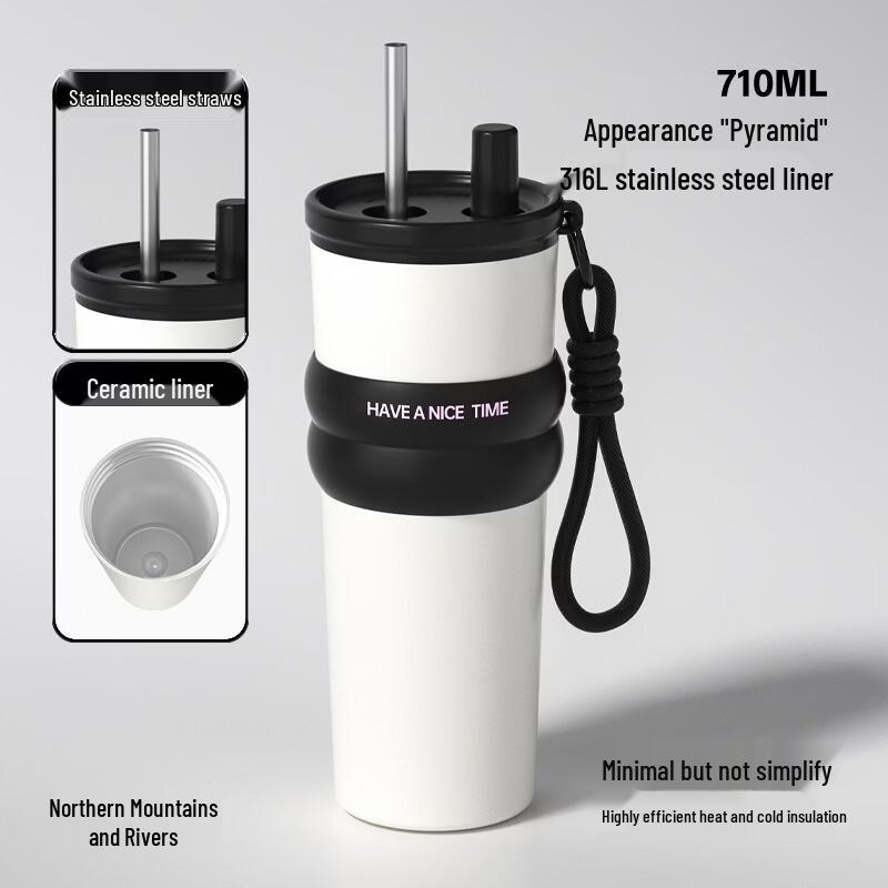 

SHANGQI Insulated Ceramic Lined Travel Mug