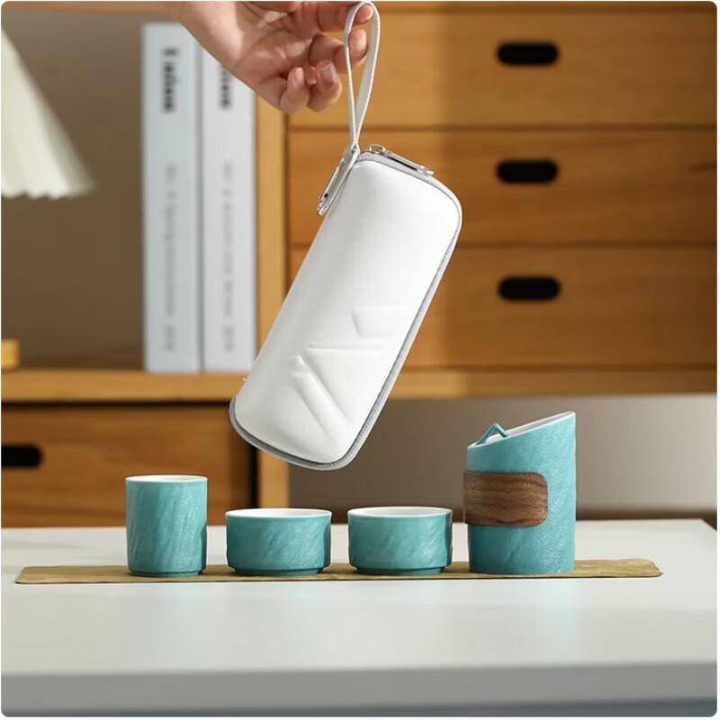 Haolaibao Travel Tea Set