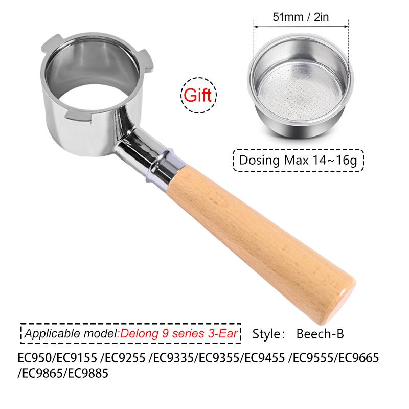 

Бездонный портафильтр 51 мм для кофемашины Delonghi 9 серии EC9155/EC9255/EC9335/EC9355/EC9455/EC9665/EC9865 Аксессуары