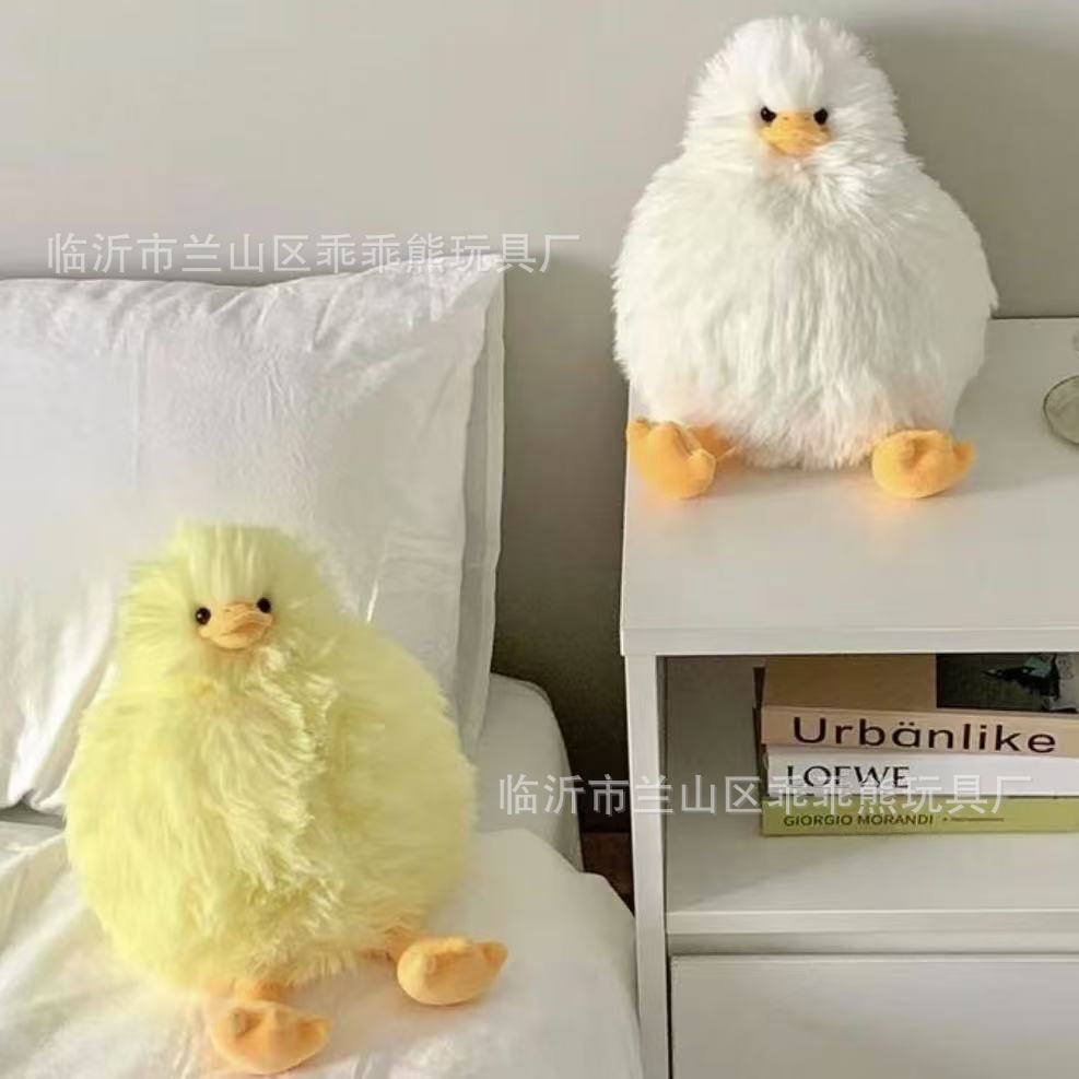 Plush Toy Cute Flow Eight-Inch Doll Machine Doll Wedding Throwing Little Doll