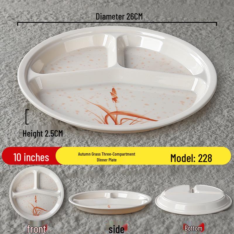 Autumn Grass Melamine Compartment Plate - Durable Dining Tableware for Restaurants, Schools, and Canteens