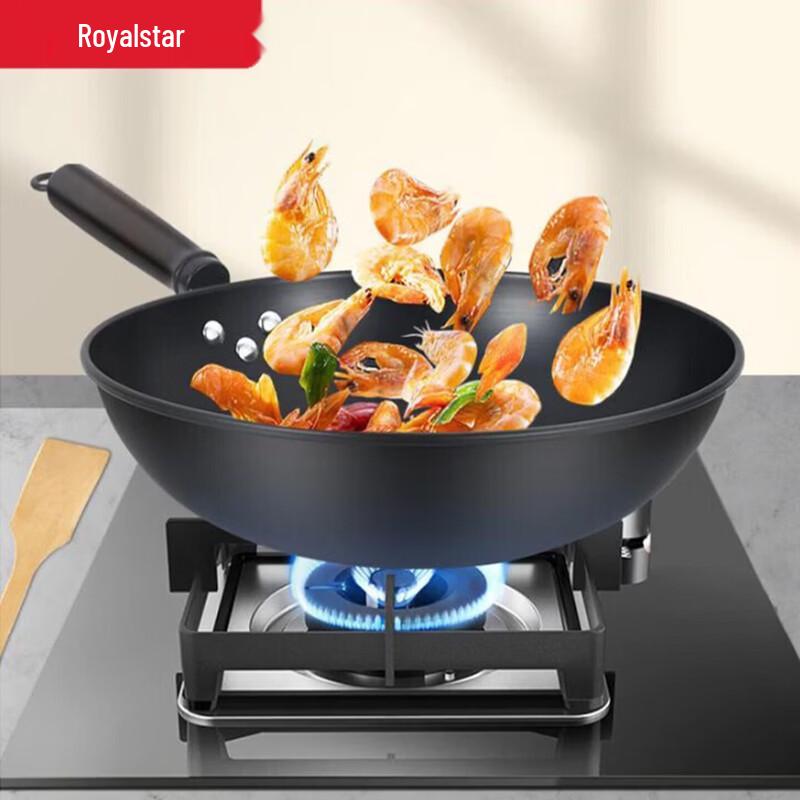 Royalstar 32cm Titanium-Coated Non-Stick Wok