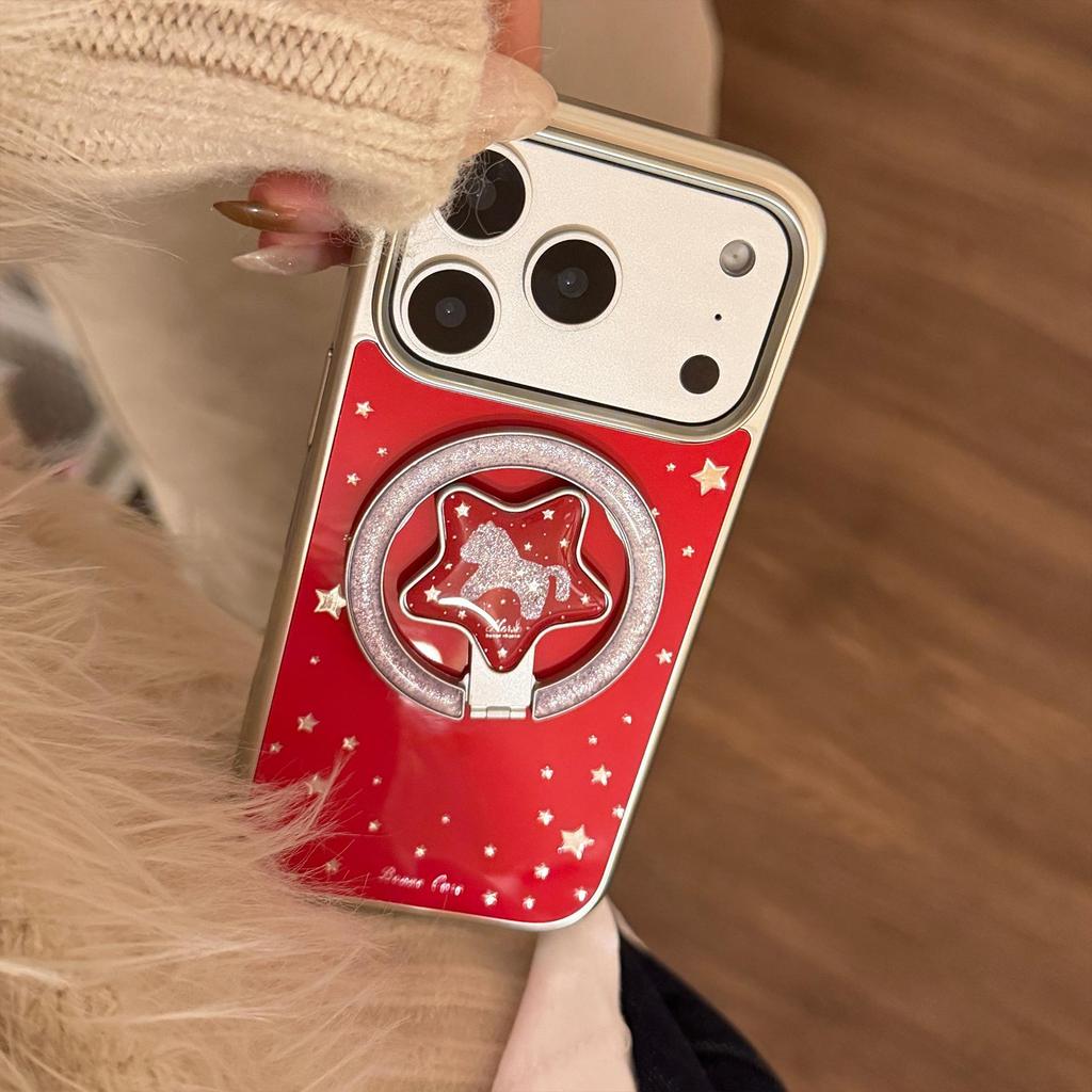 Sternenpony Ständer Handyhülle für iPhone 16, iPhone 17, iPhone 17 Pro Max