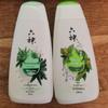 Liushun Refreshing Aloe Vera Shower Gel