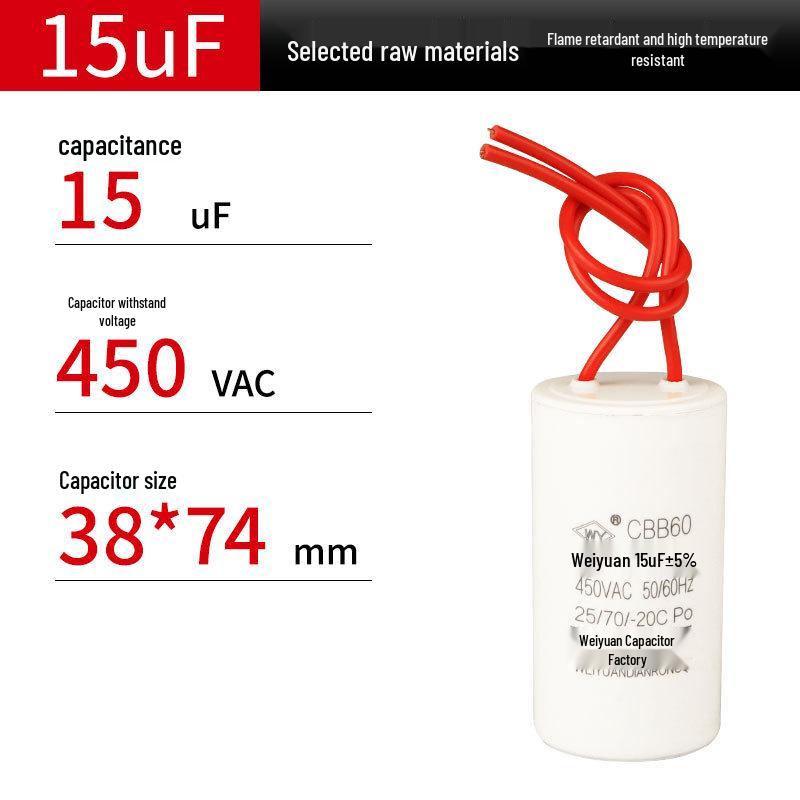CBB60 450V Start Run Capacitor for Washing Machine Motor & Spin Dryer