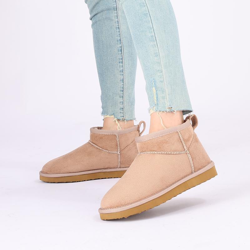 Fashion Smile Fashion Ankle Boots For Women Winter New Boots Non-slip Platform Outdoor Cotton Slippers Leisure Soft Sole Warm Snow Boots