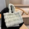 Borsa a tracolla in pelliccia autunno inverno casual versatile grande capacità peluche monospalla borse temperamento elegante borse da donna