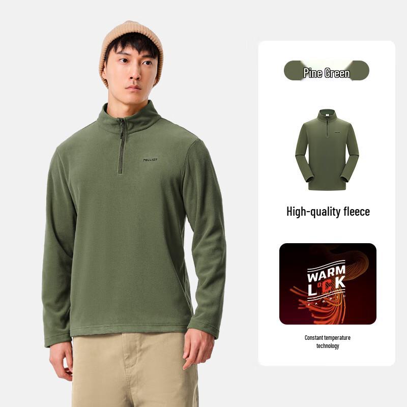 Pelliot JF8477 Men's Fleece Jacket