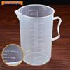 Xihe Graduated Plastic Measuring Cup with Lid