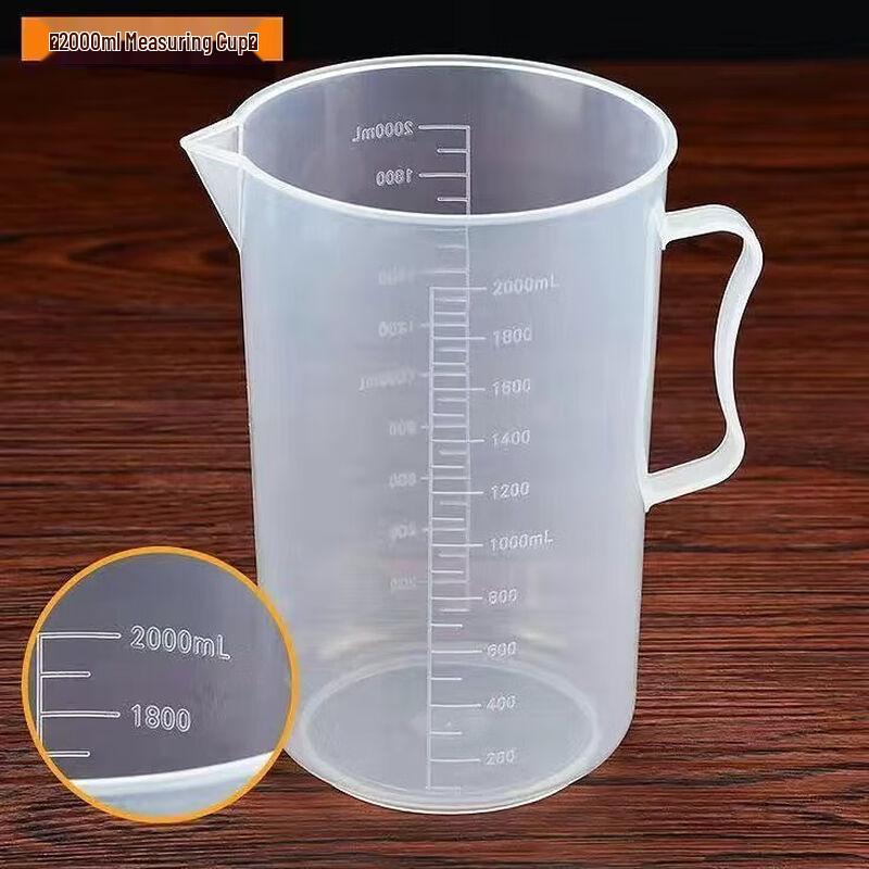 Xihe Graduated Plastic Measuring Cup with Lid