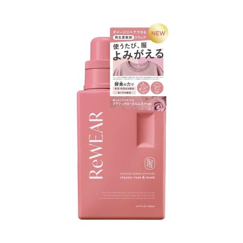 ReWEAR Renewal Liquid Fabric Softener, Classic Rose & Musk Scent