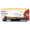 PRINT-RITE Compatible TN2325 Black Toner Cartridge