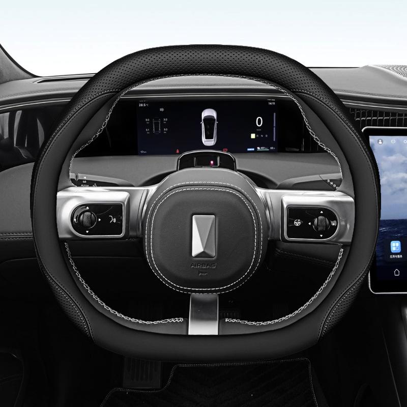 2023 Avatr 11 Nappa Leather Ultra-thin Anti-slip Steering Wheel Cover, Sweat-proof, Original Color, All-season.