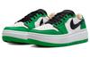 Air Jordan 1 Elevate Low Se 'Lucky Green' Women's DQ8394-301