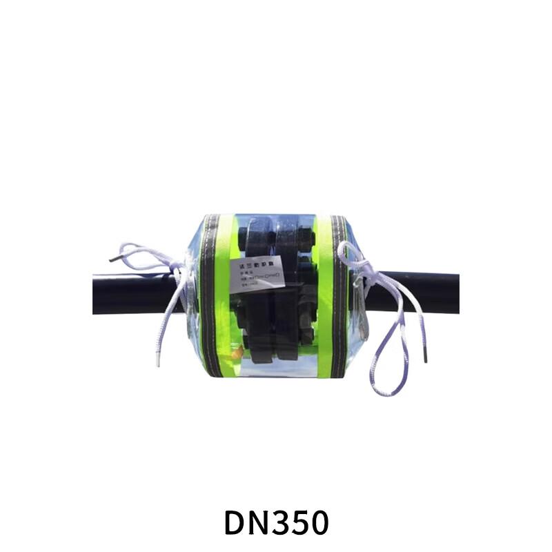 Huachuan PVC Flange Protector