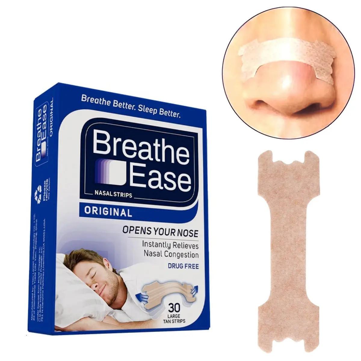 

Пластир для носа Supretto Антихропіння для полегшення дихання набір 30 шт. (9062)