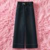 Women's High-End Fleece-Lined Thick Jeans - Autumn/Winter - Loose Straight-Leg, Small Sizes