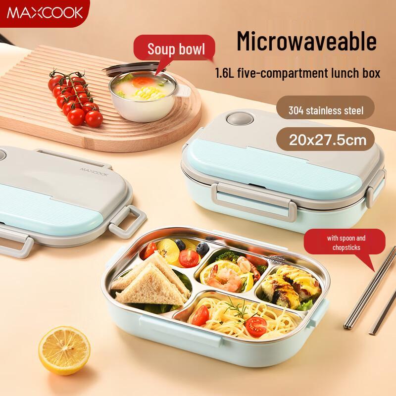 MAXCOOK 304 Stainless Steel 5-Compartment Insulated Lunchbox