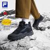 VIVA Men's Insulated Outdoor Mid-Top Shoes