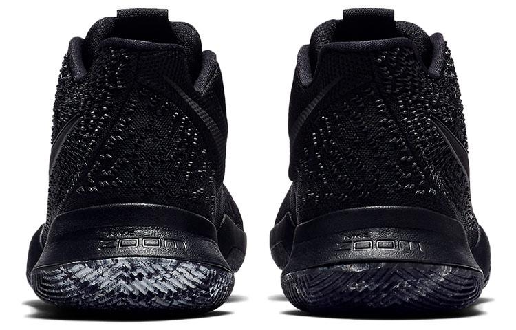 Nike Kyrie 3 Ep 'Marble' 852396-005
